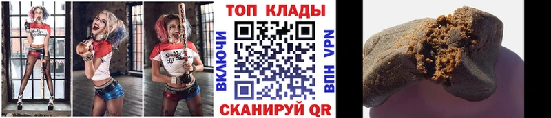 Виды наркоты Первоуральск Гашиш  Конопля  omg ссылки  Мефедрон  АМФЕТАМИН 
