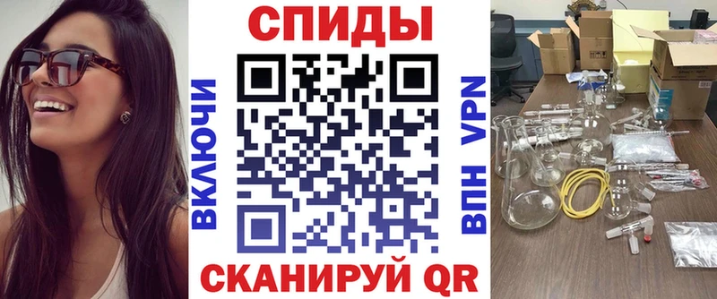 Амфетамин 98%  ссылка на мегу маркетплейс  Первоуральск 