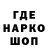 ГАШ индика сатива Almir Bahtic