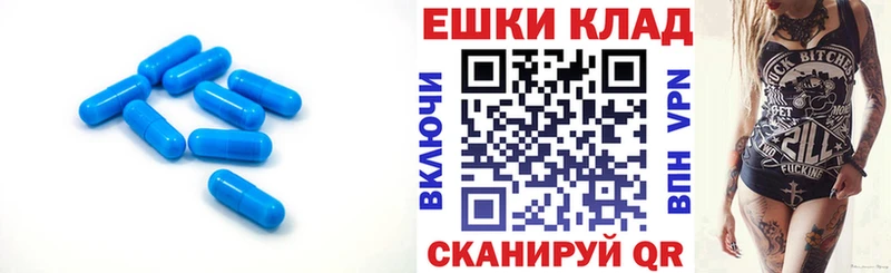 ЭКСТАЗИ mix ссылка на мегу маркетплейс Первоуральск