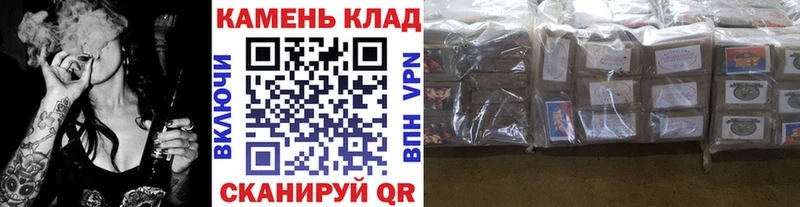 продажа наркотиков Первоуральск ГАШИШ hashish