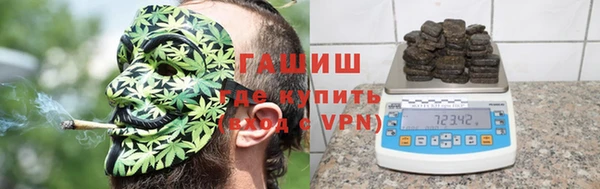 меф Алексеевка