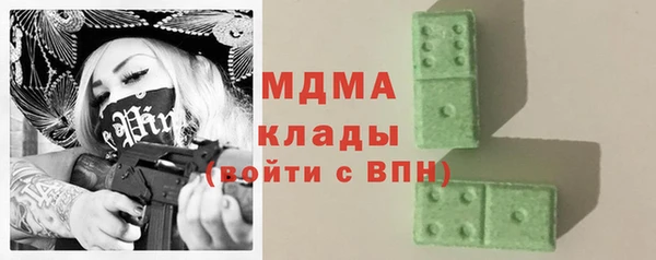 меф Алексеевка