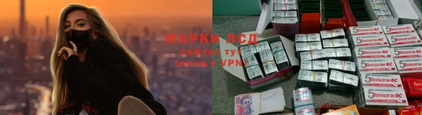 соль ск Алексин