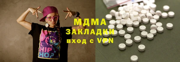 меф Алексеевка
