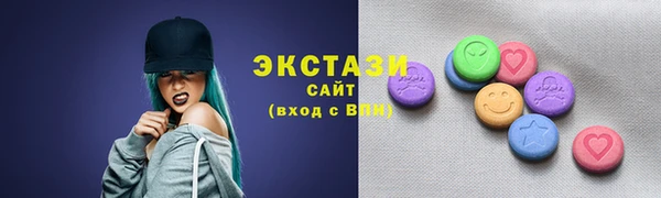 соль ск Алексин