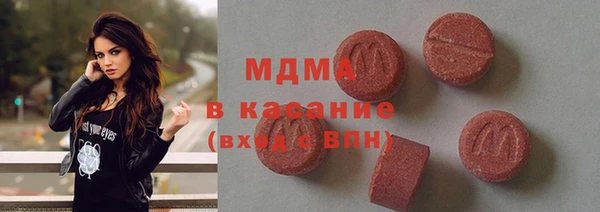 меф Алексеевка
