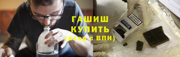 соль ск Алексин