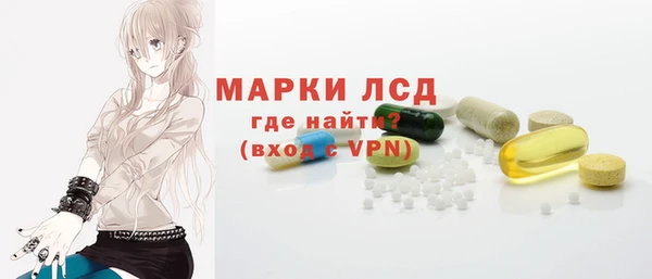 Альфа ПВП Алзамай