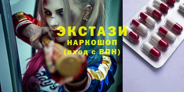 меф Алексеевка