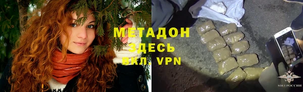 соль ск Алексин