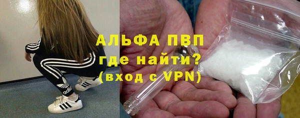 меф Алексеевка