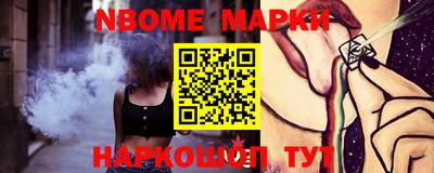 скорость mdpv Славгород