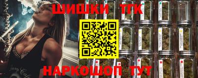прущая мука Ставрополь