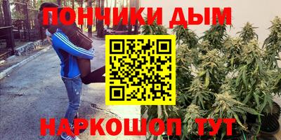 скорость mdpv Славгород