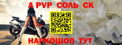 скорость mdpv Среднеуральск