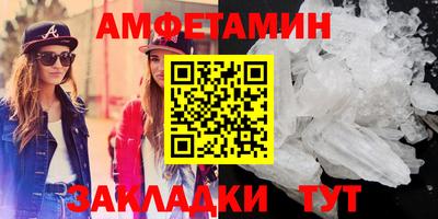 скорость mdpv Среднеуральск