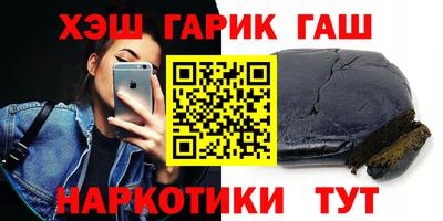 скорость mdpv Славгород