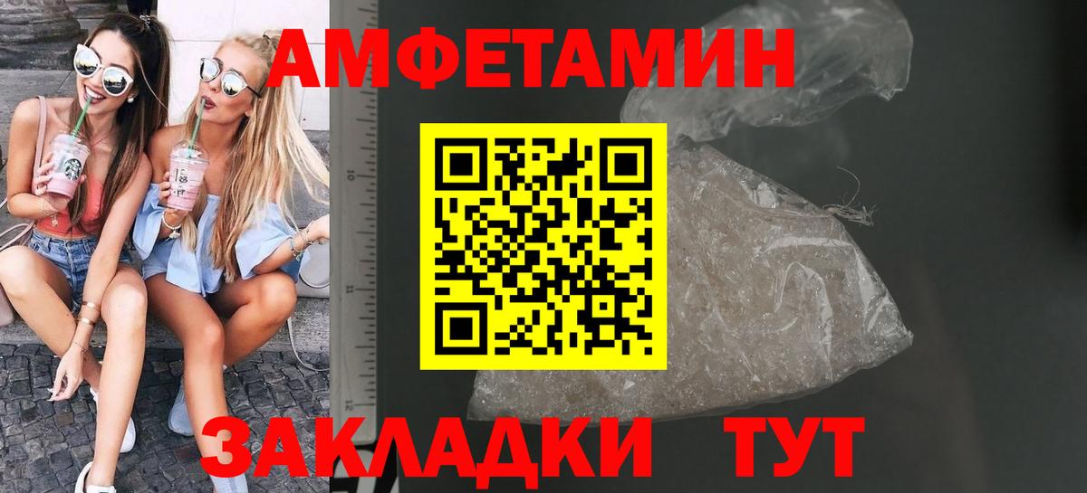 ГАШ Первоуральск