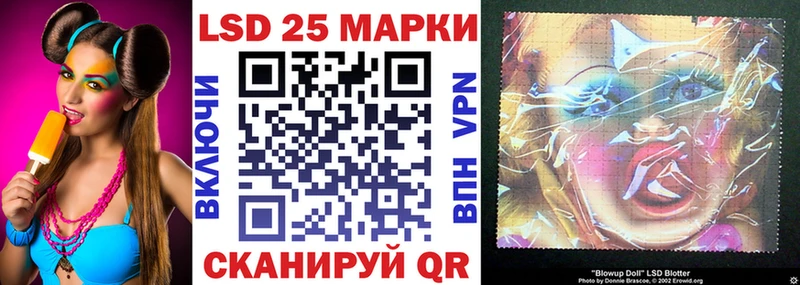 Марки N-bome 1,8мг Первоуральск