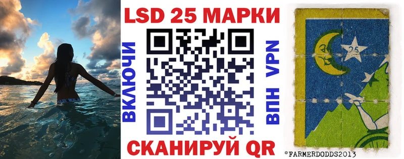 Марки NBOMe 1,5мг  цены наркотик  Первоуральск 